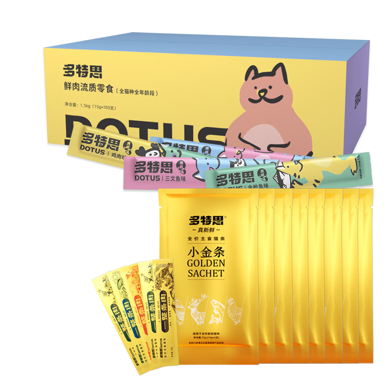 ڲ˼èʳèϿζ15g*100֧+ʳèС15g*40֧109Ԫ