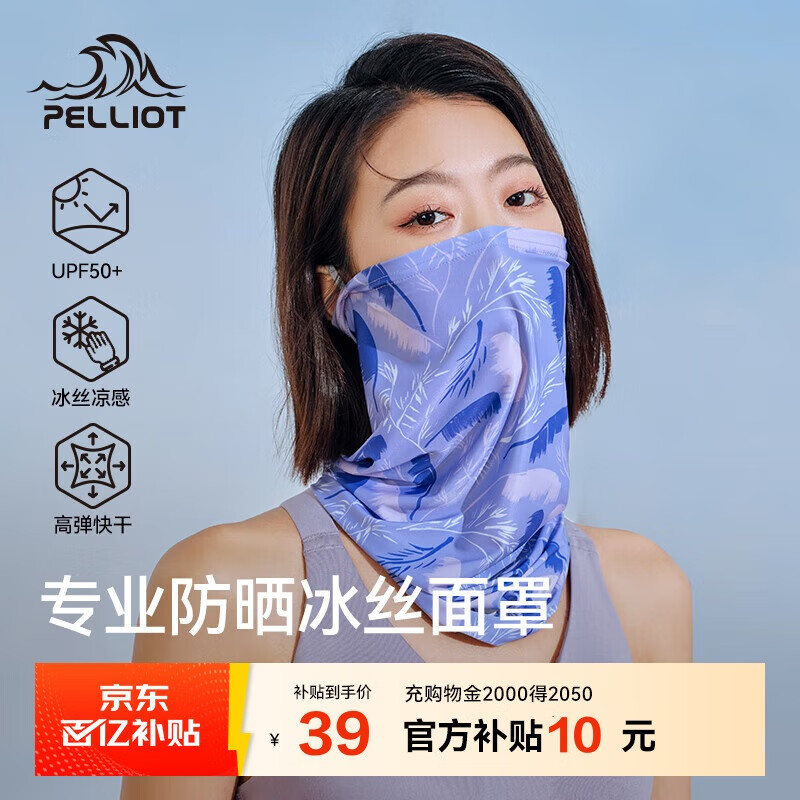 ��ϣ�� ħ��ͷ�� ����