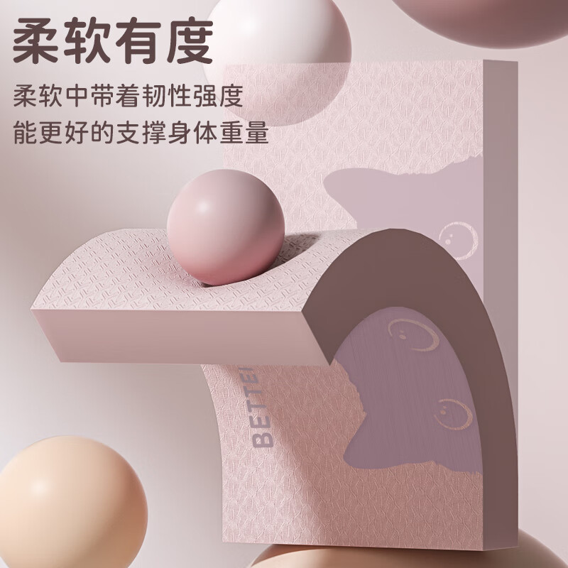 OGOGO平衡垫瑜伽垫平板支撑核心训练瑜伽健身静音防滑加厚软踏泡沫跪垫 猫咪款【40X60X6CM】粉色