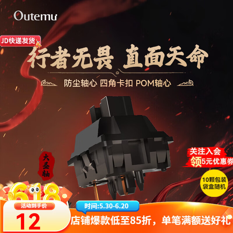 ���� ��е������ 10��