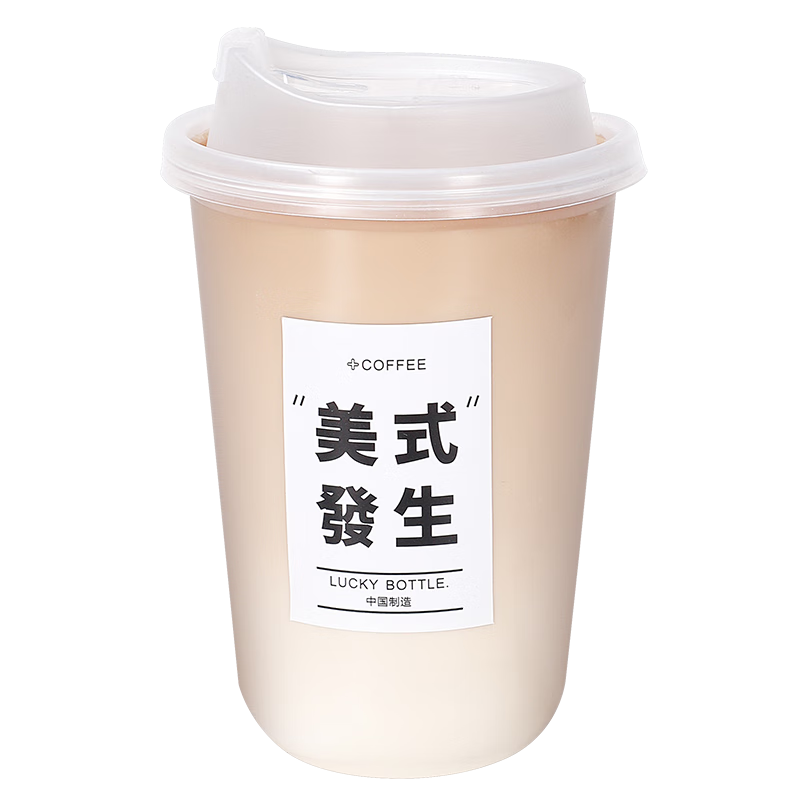 maxcookһԿȱ̲豭ϱʳƷϱ500ml 50MCPJ4119