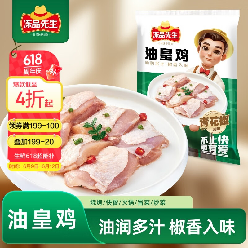 ���� �໨����ζ����� 1kg