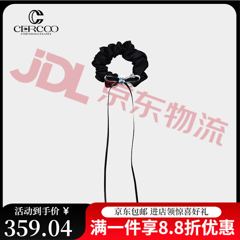 奢蔻（Cercoo）618大促銀蝶藍韻長(cháng)飄帶蝴蝶結水晶發(fā)圈微鑲水鉆頭花輕奢發(fā)飾618大 澗石藍