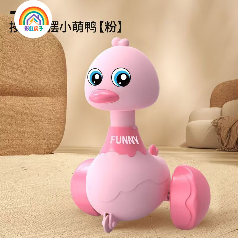 �ʺ緿��Ӥ����ߺ�����������׶�������ѹѼѧ����Ů��QD ��ѹҡ��С��Ѽ��ɫ