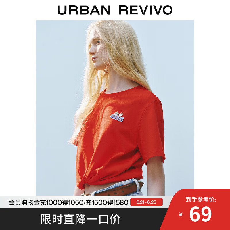 UR2025夏季新款女装休闲立体水果装饰短袖T恤UYY450139 橙红 L