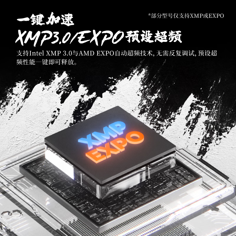 七彩虹（Colorful）48G(24G*2)DDR5 6000 C28 台式机内存 RGB灯条 iGame 影Ⅱ系列·白 海力士M-DIE 1.4V 影2代