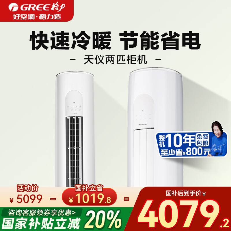 ���� ��ʽ�յ���� 3ƥ��һ����Ч