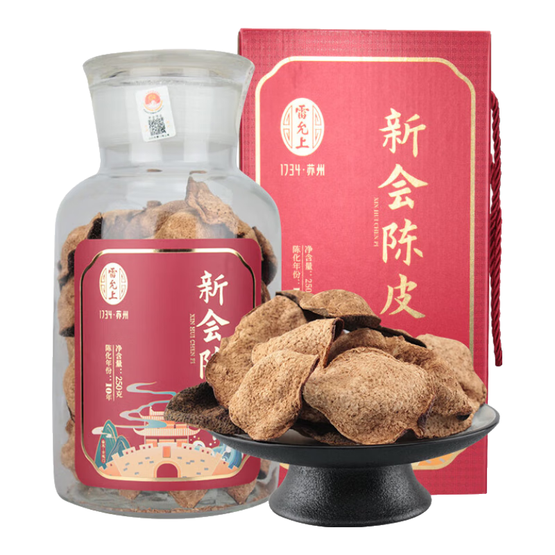 ϡٷƤ»250gװ10ԭϳƤƷƿ װ Ʒ 275Ԫ