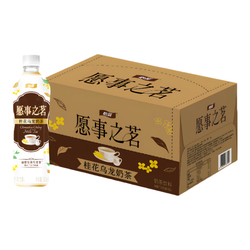 ���ڣ����� Ը��֮�� �������̲�500ml*15ƿ 24.9Ԫ�����׹�����1.66Ԫ/ƿ