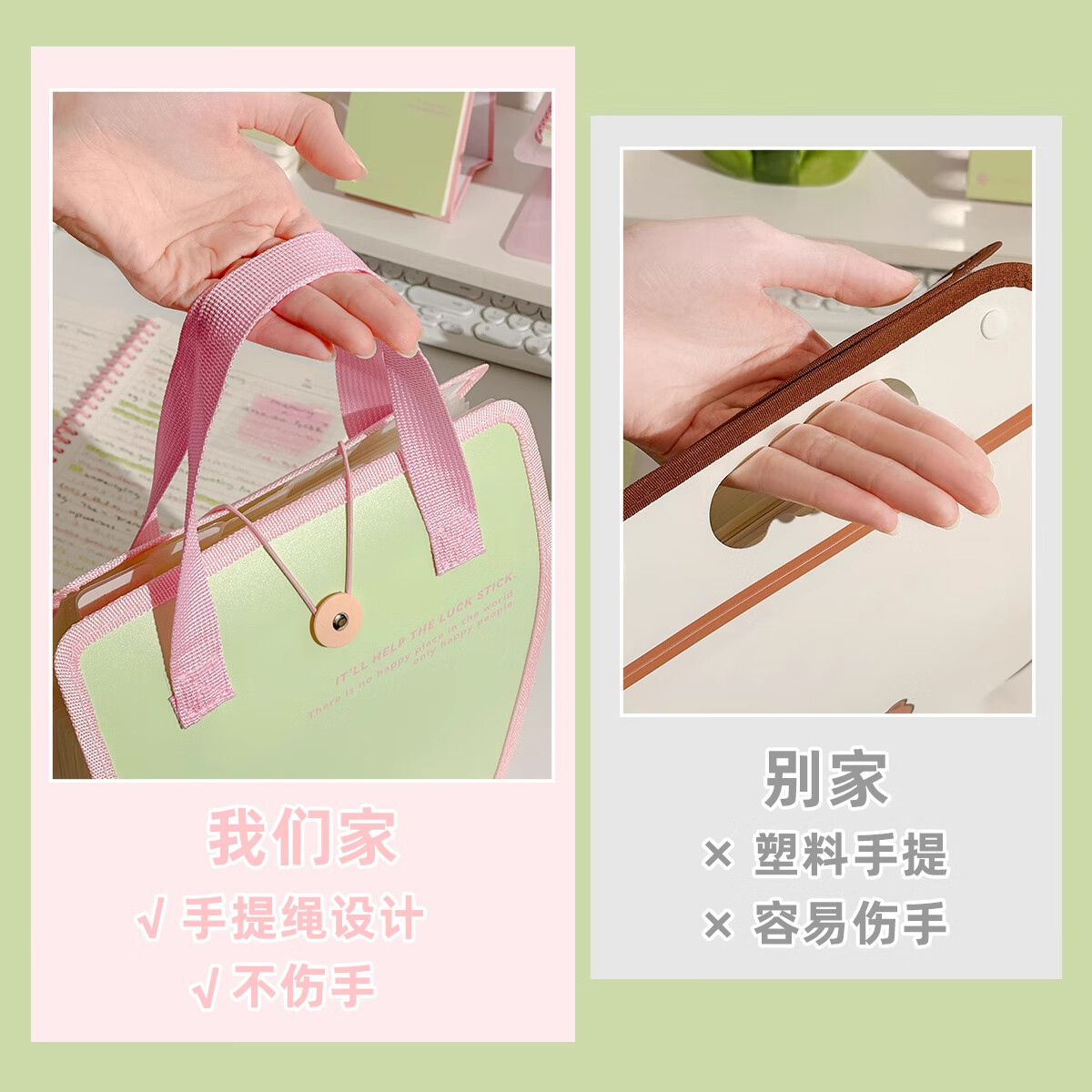 三年二班手提风琴文件夹学生文具大容量插页收纳册高颜值档案袋初高中13入科目分类试卷收纳袋资料袋试卷夹 小狗puppy