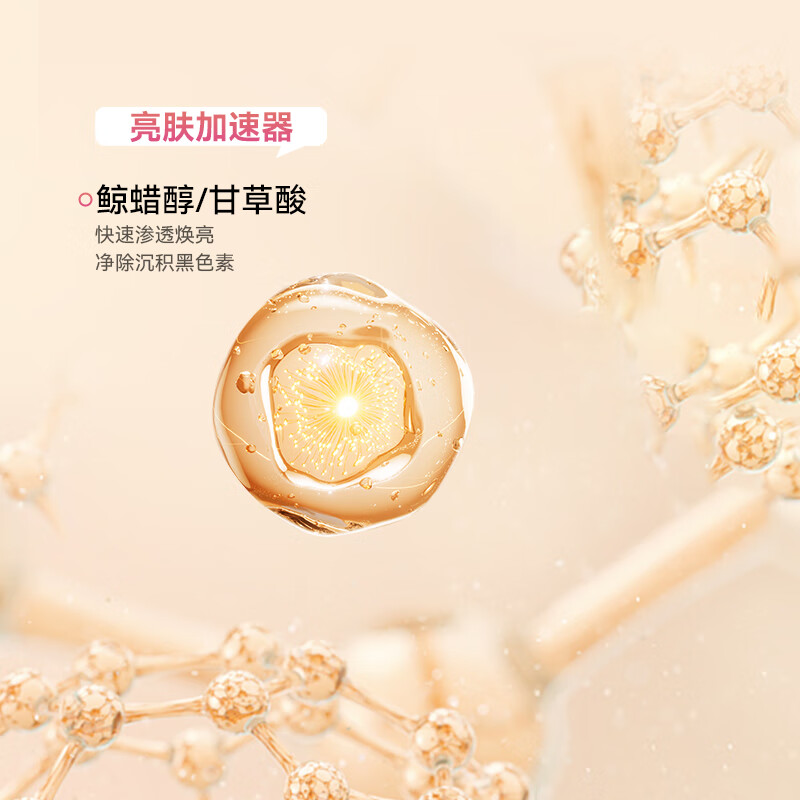 DR. YS 野森博士柔肤丝滑脱毛慕斯脱腋毛腿毛手毛全身可用温和不刺激轻松脱毛/瓶A 野森博士柔肤丝滑脱毛慕斯*1瓶