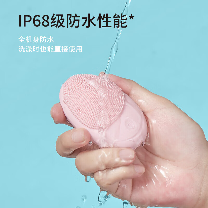 洁面仪品牌排行前十名：精选这10款深层清洁毛孔神器