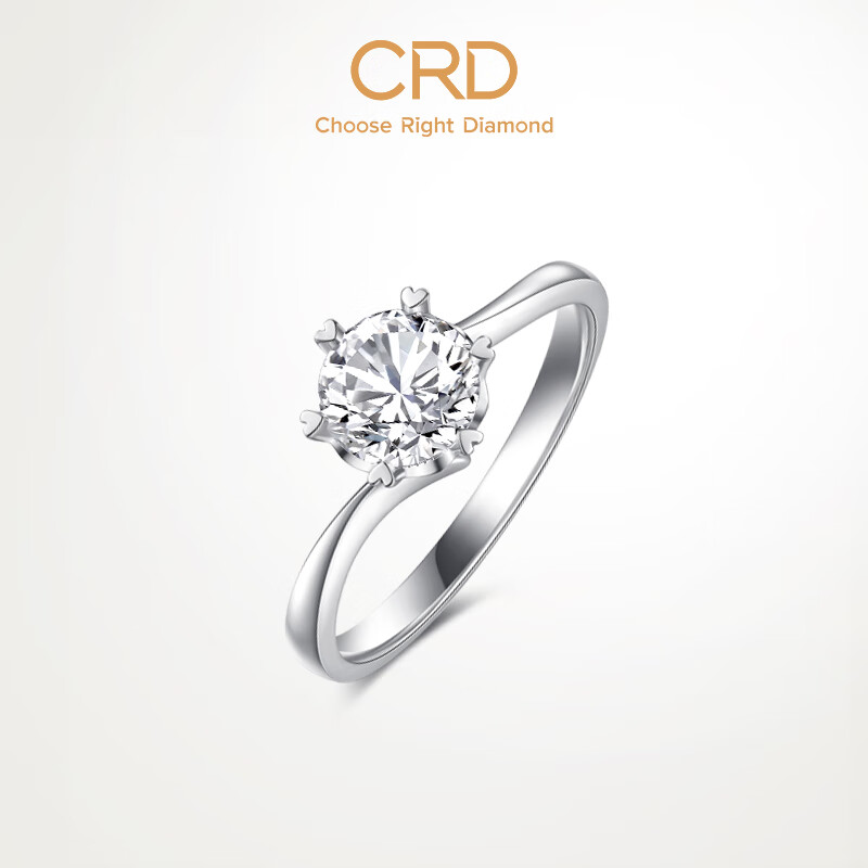 克徠帝(CRD)新品鉆戒六爪鉑金真鉆女戒一克拉30分50分求婚戒指 20分以下不分級 20分以下不分級_簡(jiǎn)約六爪_Pt950b