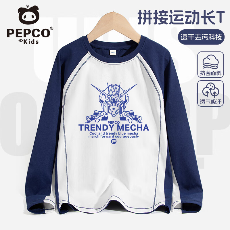 ���ڲ�����С��������ͯ����T��2025�¿�Ůͯ��ɹ��ʪ���´�����ͯ5A�����˶���װ ����/X���װ��� 150 34.9Ԫ