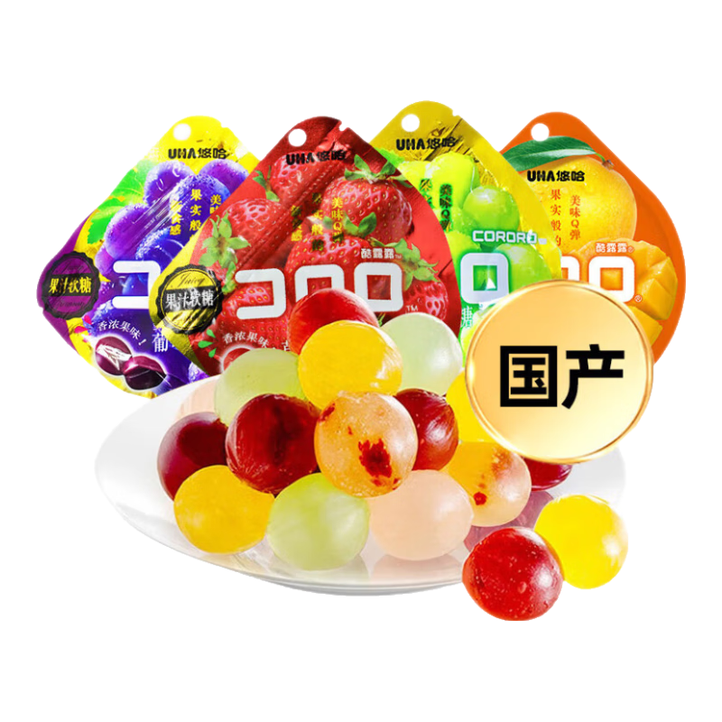 悠哈UHA 國(guó)產(chǎn)網(wǎng)紅零食大禮包  酷露露果汁軟糖 52g*4