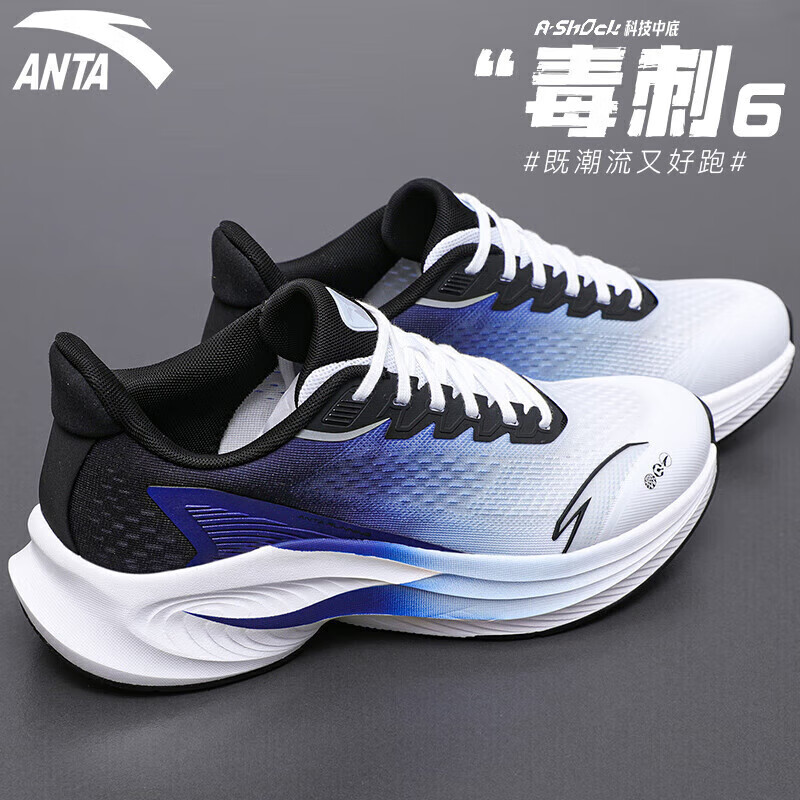 ̤ANTA4حЬ˶ЬܲЬļ¿ЬʿЬ 6-ɳ/ź/ 44