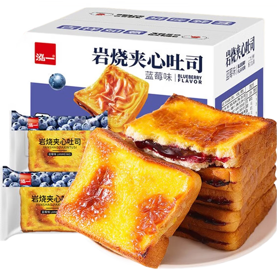 �ٽ��ۣ���һ ������ݮ������˾ 300g 4.9Ԫ(����ȯ)