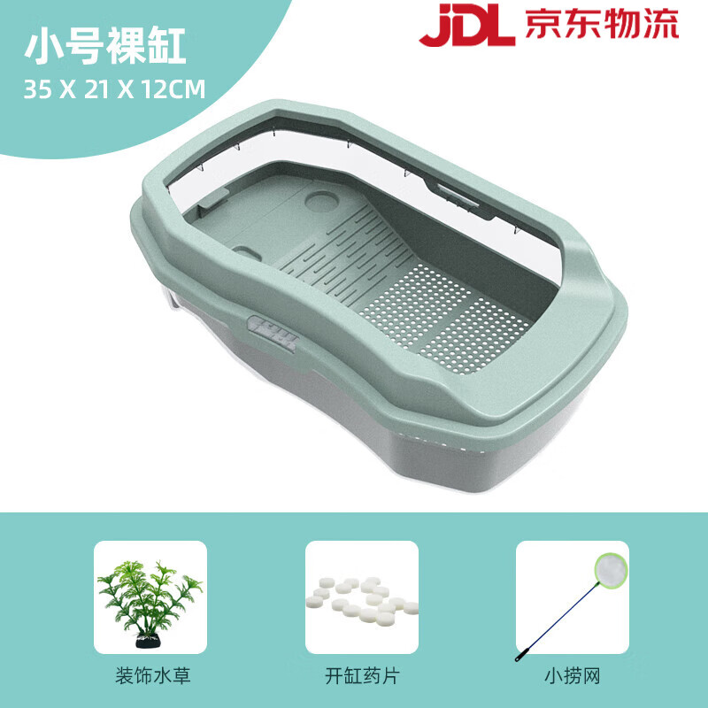 �����ڹ�״�ɹ̨��̬�쾰�������������ר�øװ�����ݹ����������� С�����(������)