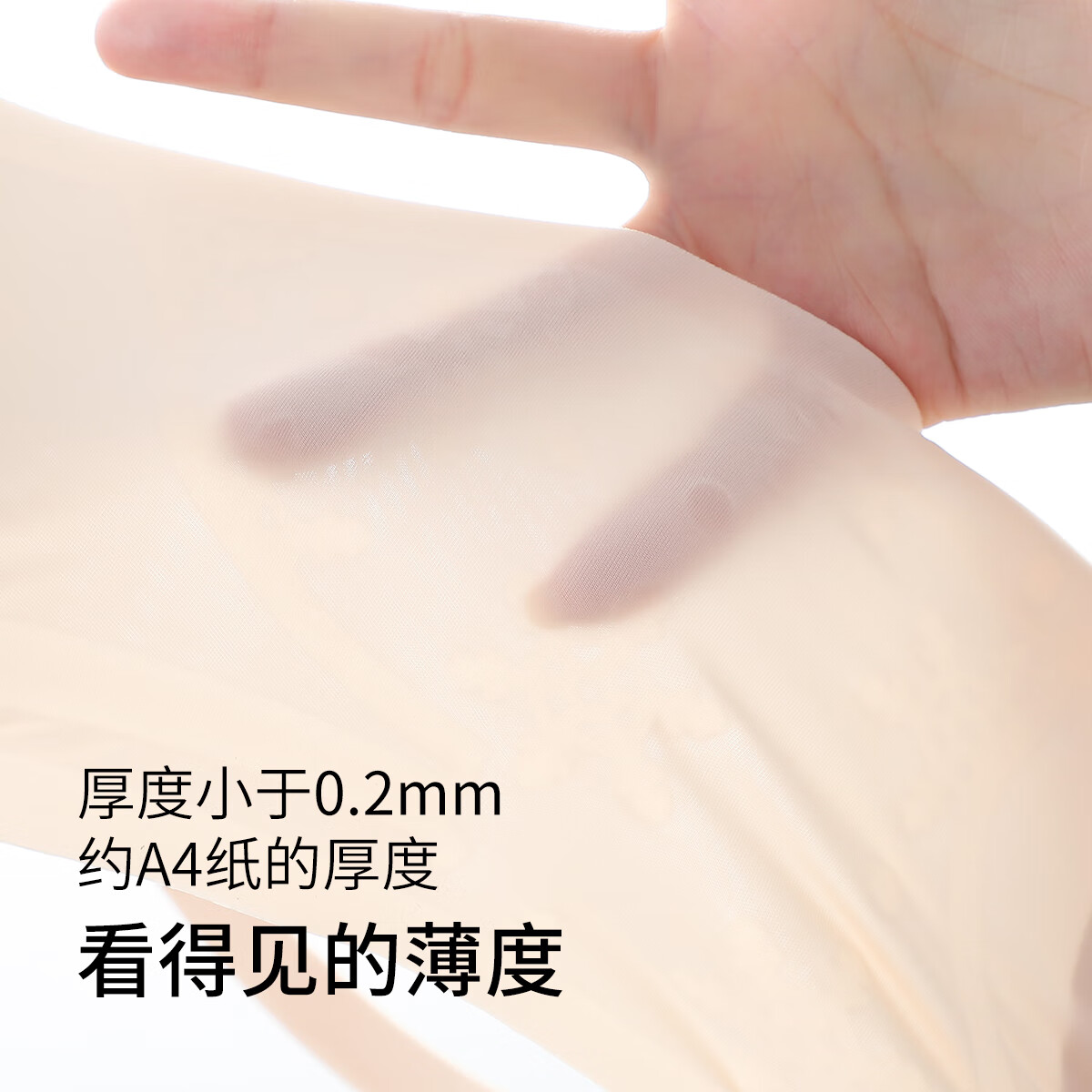 六月玫瑰 内衣女凉爽透气洞洞杯无痕软支撑聚拢文胸内衣女夏520送女友礼物 肤色 90B (ABC通杯)
