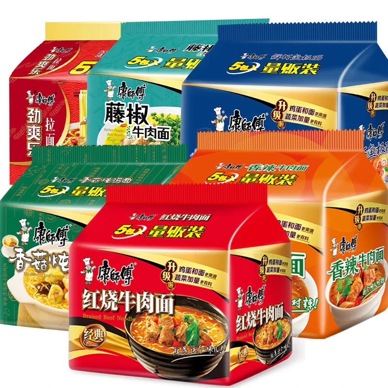 ��ʦ�� ����ţ���� ������ ��װ����װ �����ʳ���� 7.5Ԫ(����ȯ)