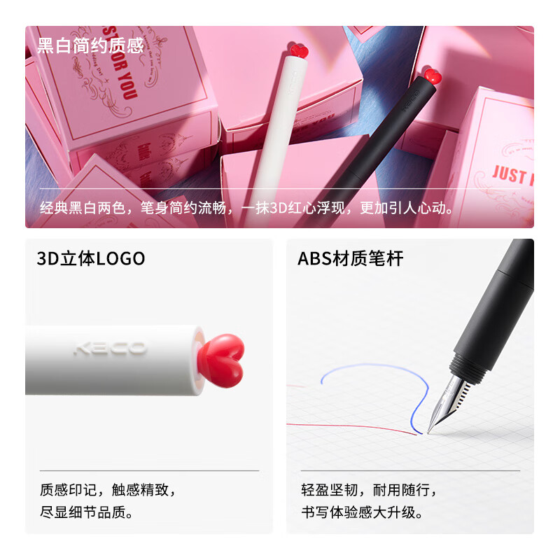 KACO初心钢笔 EF明尖墨囊吸墨器两用旋帽小学生三年级学生学习成人练字男女商务办公文具签字钢笔 黑色笔（内含2支黑色墨囊）
