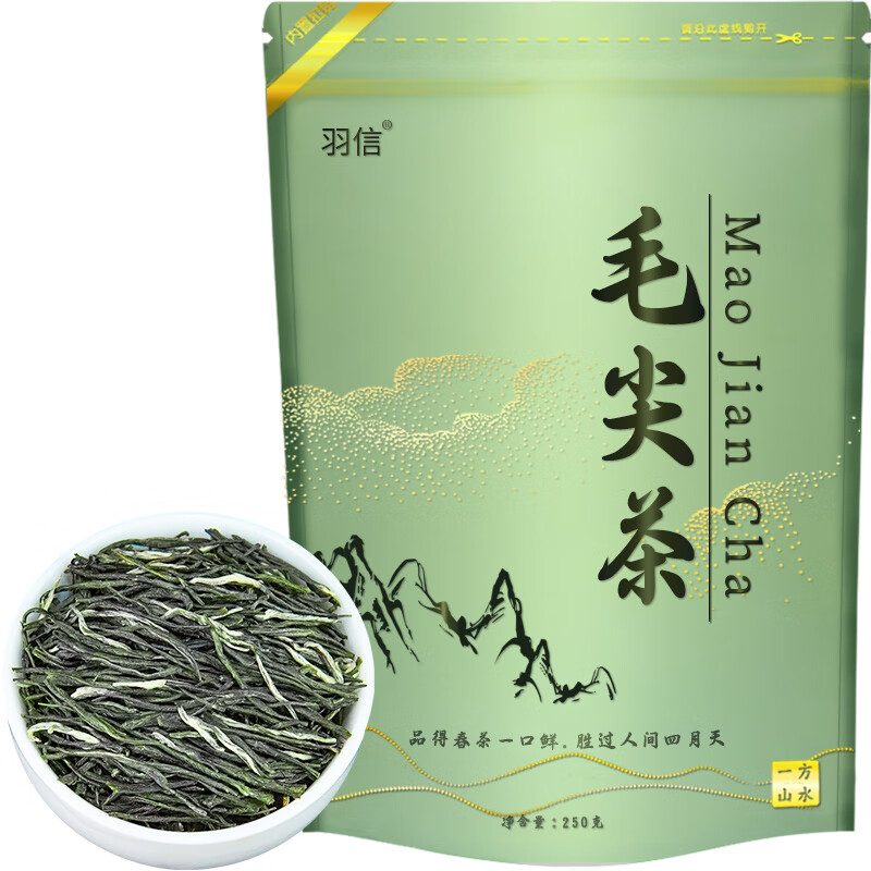 ���ڲ�������������ë���̲��Ҷ�²贺���Ĵ���ǰ��ɽ����Ũ�����Լ��� С��ͬ������������װ 250g*1�� 39.8Ԫ