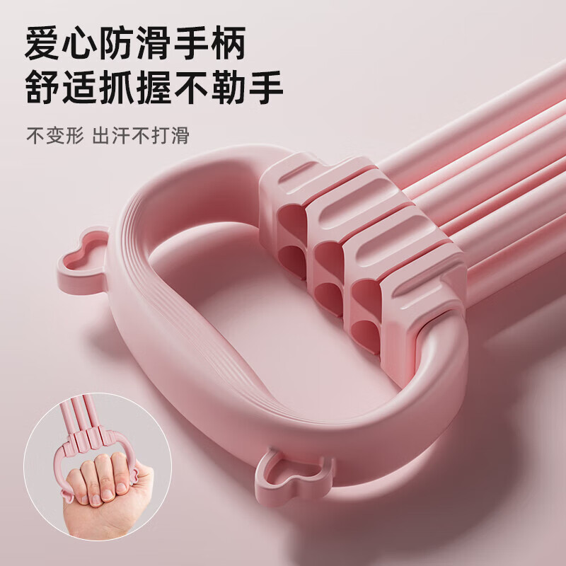 TEEIS德国弹力带绳健身拉力绳带器力量训练普拉提臂力开背肩女健身器材 梦幻紫【升级6管加粗】