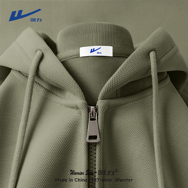 ���ڲ�����������ñ�����д��＾�����߼��ʸп������׿����ذ���ʽ�����п��·� �Ҷ���(��ɫ) 4XL (����205-230��) 80.9Ԫ