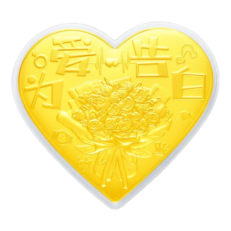ڲй鱦Ϊ׽𳮻ƽĽƬܽ520˽Ů Ϊ520+õ Լ0.52g569Ԫ