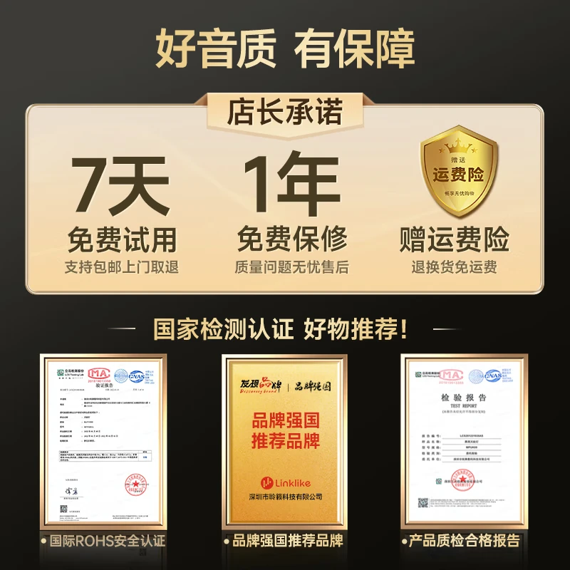 Linklike【100%好评丨60H超长续航】蓝牙耳机耳夹式音乐榜前十无线运动耳机跑步不伤耳朵 60H超长续航丨云感佩戴 千元级配置+苹果华为安卓通用