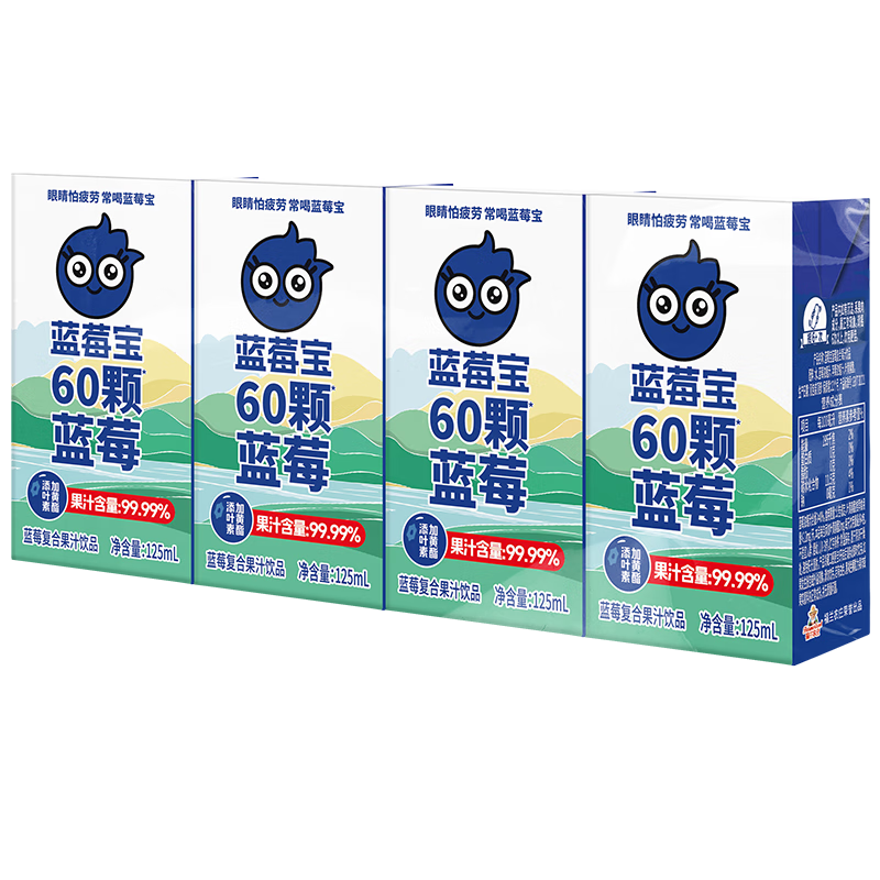 ����ũׯ ��ݮ����ݮ֭ 100%���Ϲ�֭ ��ͯ��֭���� 125ml*4��װ ��60����ݮ 6.8Ԫ