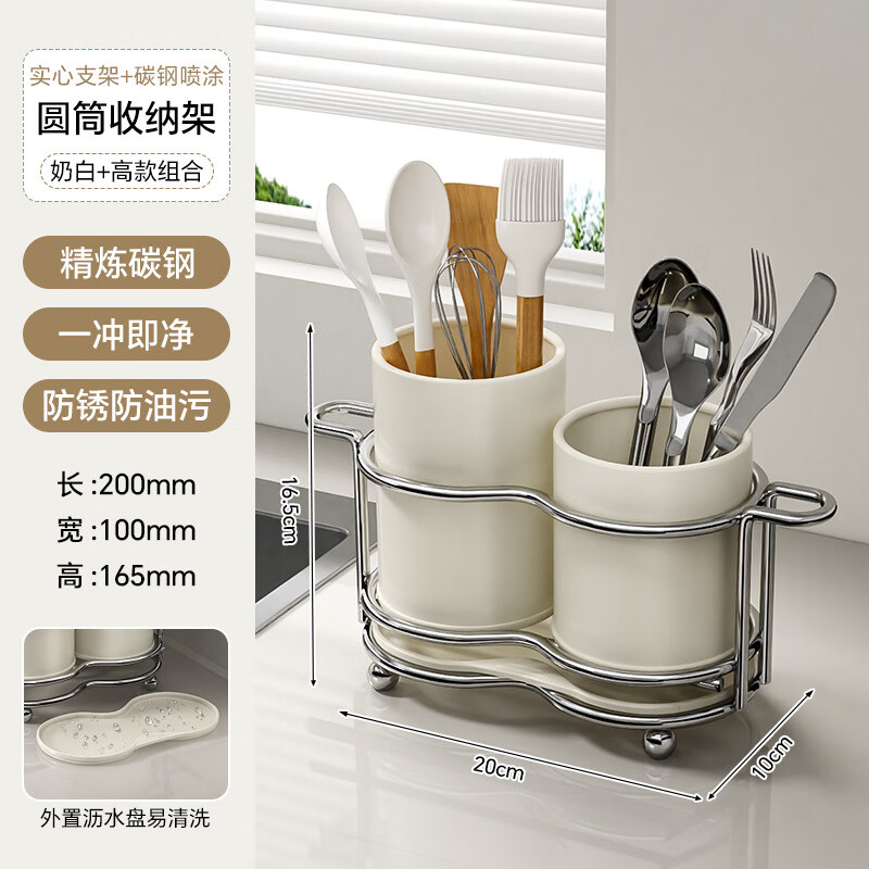 ���񳽵¹�Ʒ�ʿ������ɺм��ÿ�Ͳ������ˮ����Ͳ����Ͳ¨�;������ �߰����-Բ�ο���Ͳ-�̰�