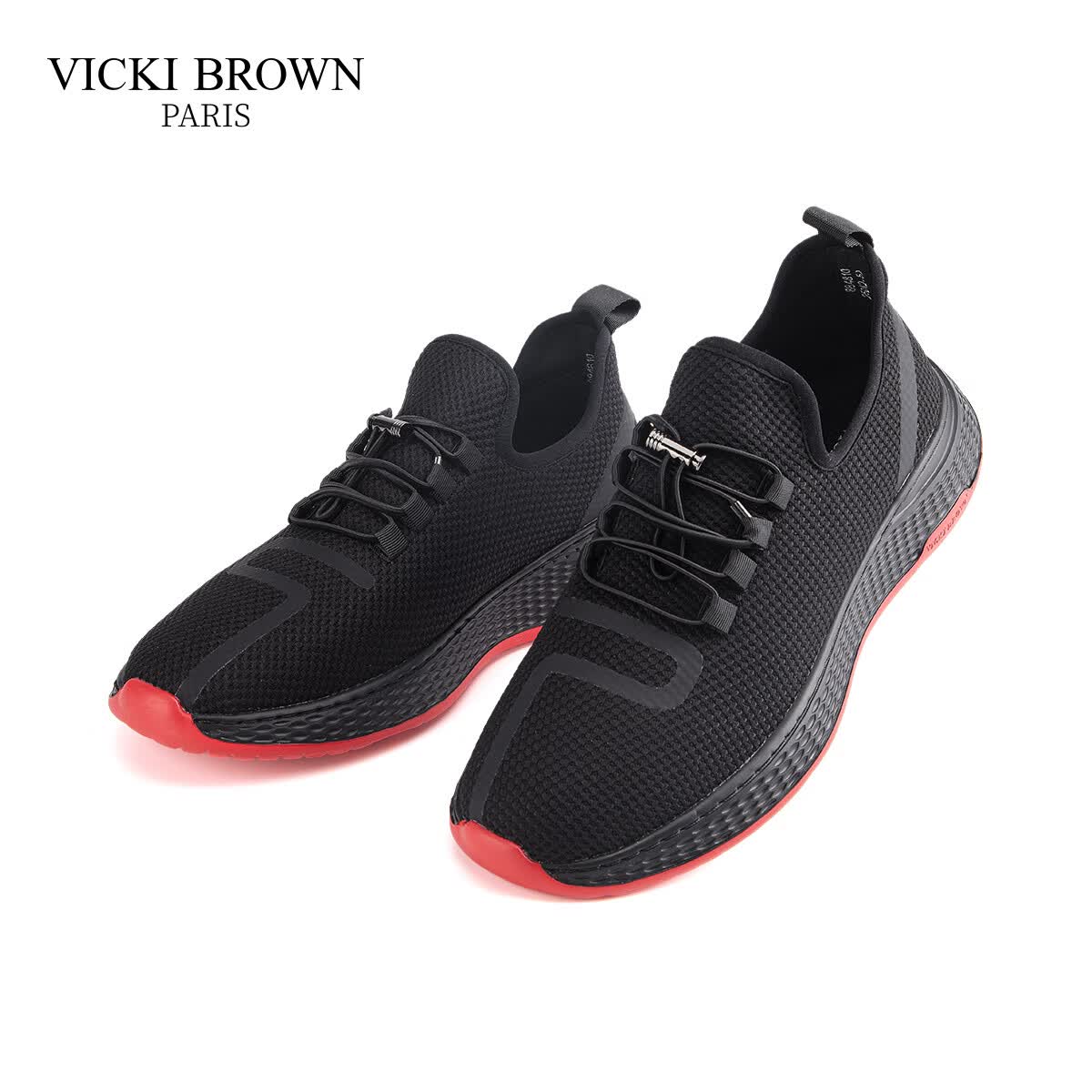 未毕（VICKI BROWN）法国品牌VB男鞋【健走系列】通勤防滑户外休闲鞋男舒适透气网面鞋 黑红 43