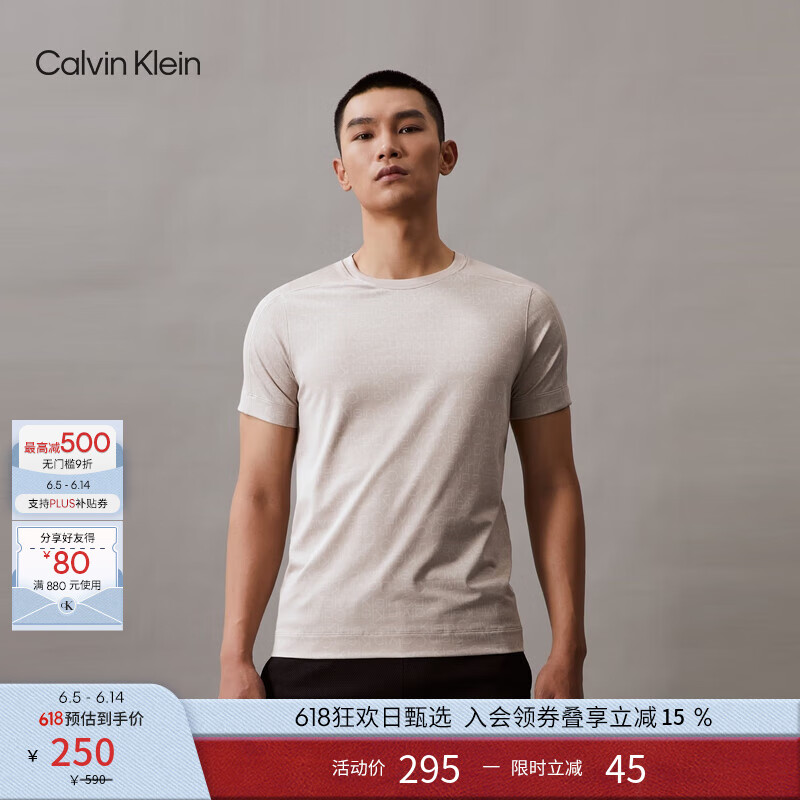 Calvin Klein�˶��ļ���ʿ������ĸ�Ứckѵ���ܲ���������T��4MS4K178 020-ǳ���� M