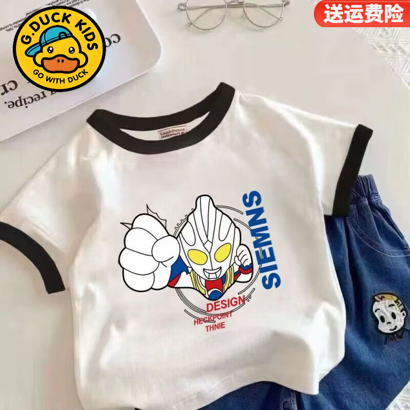 G.duck儿童纯棉撞色短袖夏季2025年新款T恤宝宝奥特曼男童卡通印花上衣 【黑领短袖-7个奥特曼】 110 码(建议身高95-105cm)