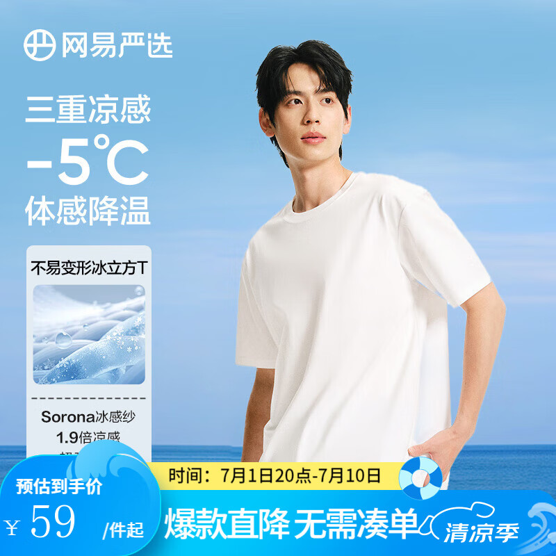 ������ѡ ������T�� 220g��5A������L