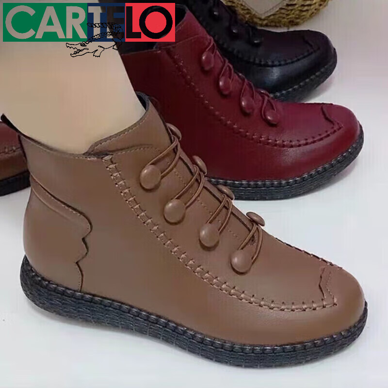 卡帝樂鱷魚（CARTELO）品牌新款媽媽鞋眞皮女士鞋加絨棉鞋秋冬保暖馬丁靴軟底加厚中老年 深棕色 35