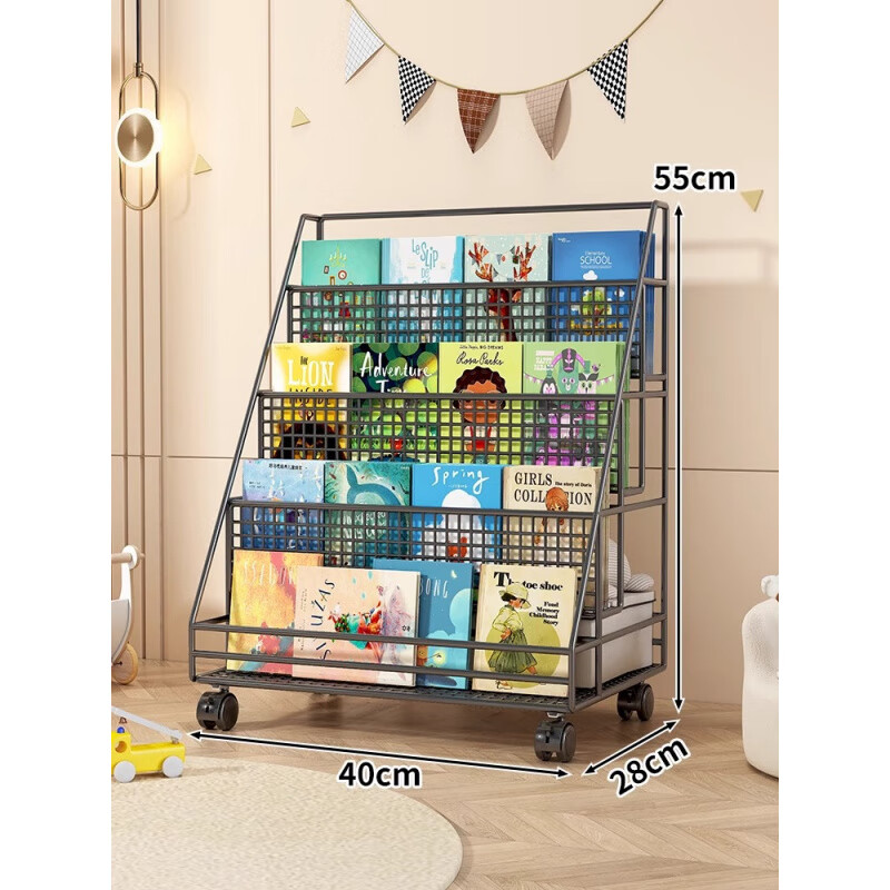 林家小子桌下书架书包收纳筐带滑轮学生教室桌面置物架落地宿舍移动小推车 黑色(移动款) 4层 标准