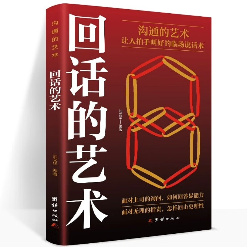 �ػ������� 5.71Ԫ