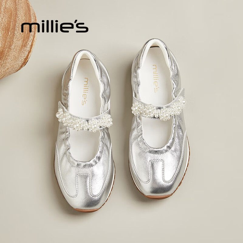 妙丽玛丽珍鞋女平底浅口圆头轻便芭蕾风时尚2025夏季新款百搭单鞋 银色 38 (240mm) 标准码