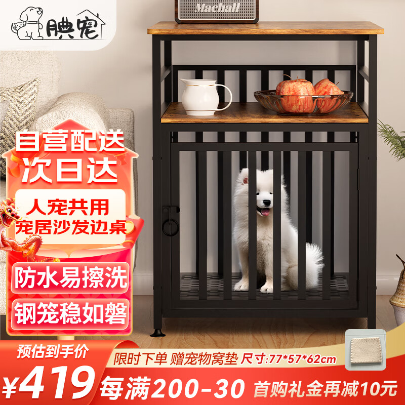 ��蹷�������˳蹲�ù�������ľ�Ҿ�ɳ��������������С��Ȯè������