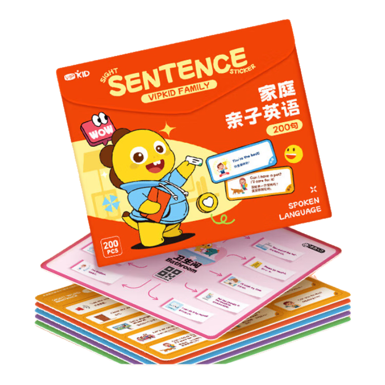 VIPKIDʽͥӢճʿֽͨŮͯСС˵ʿ14.5Ԫ