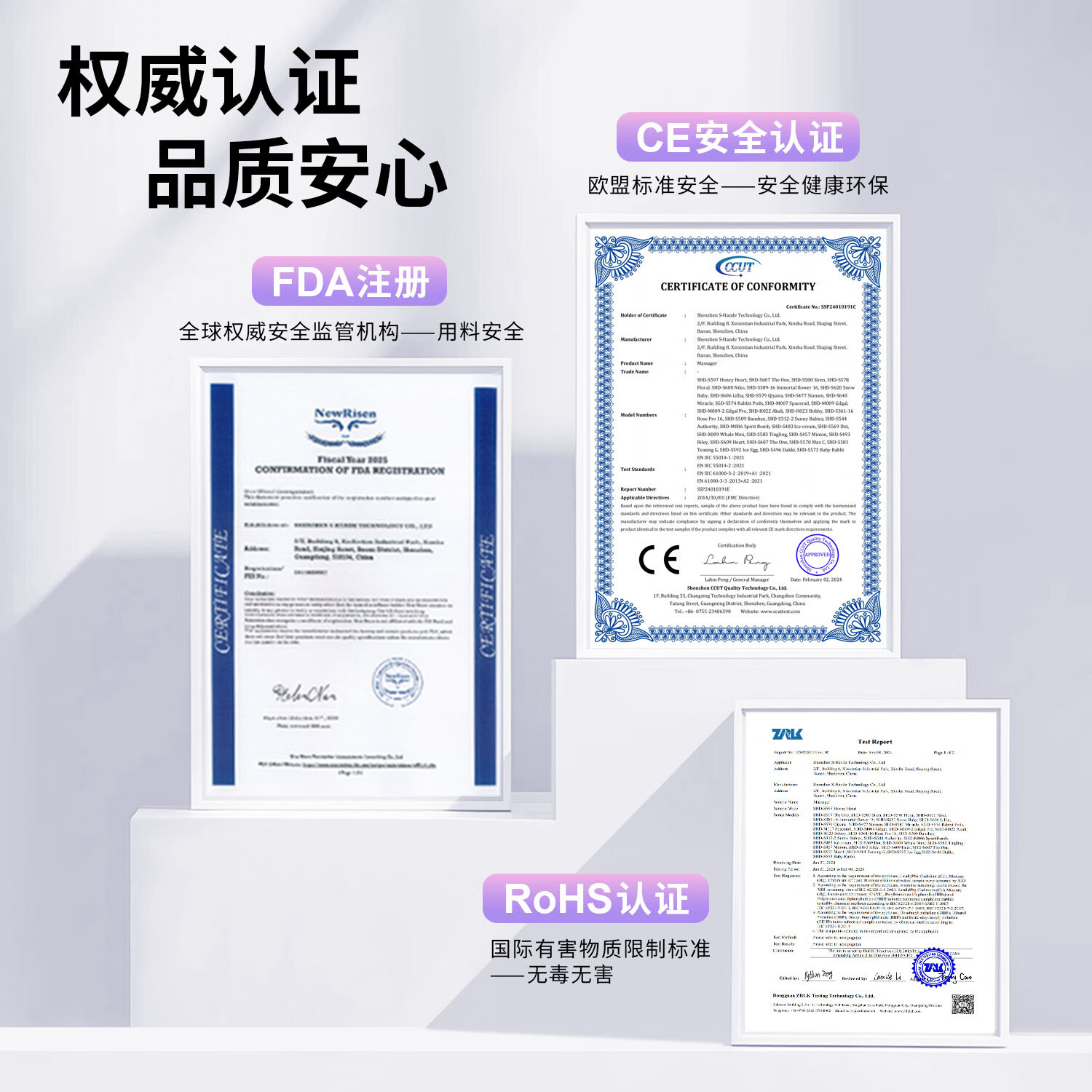 H CANDIA玫瑰糖大人玩具舔阴跳蛋静音入体震动自慰器女性私密成人情趣用品 白色