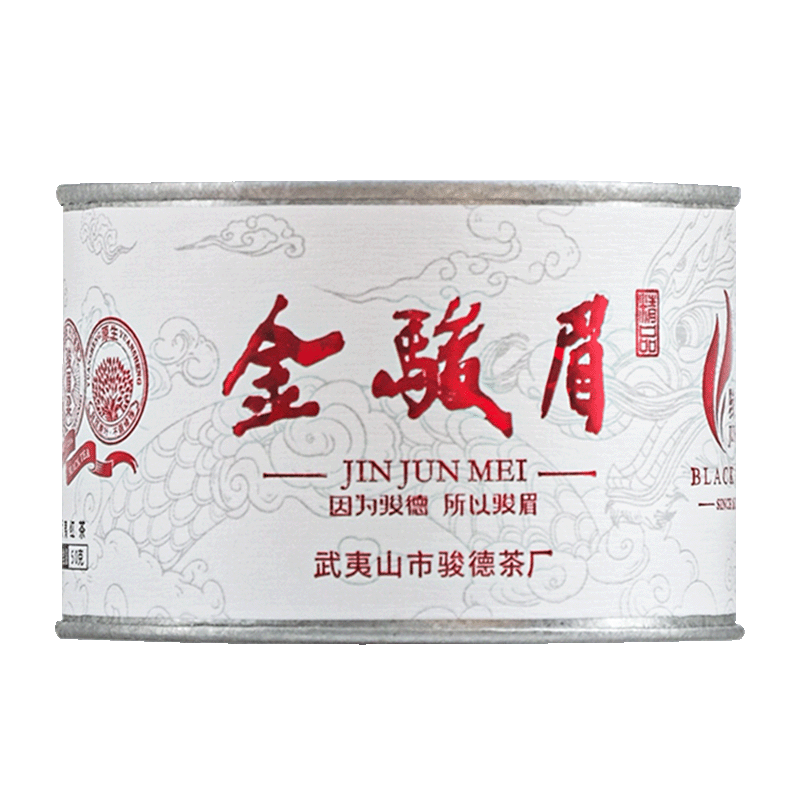 骏德红茶 精品金骏眉武夷山桐木关金骏眉特级50g罐装 茶叶口粮茶