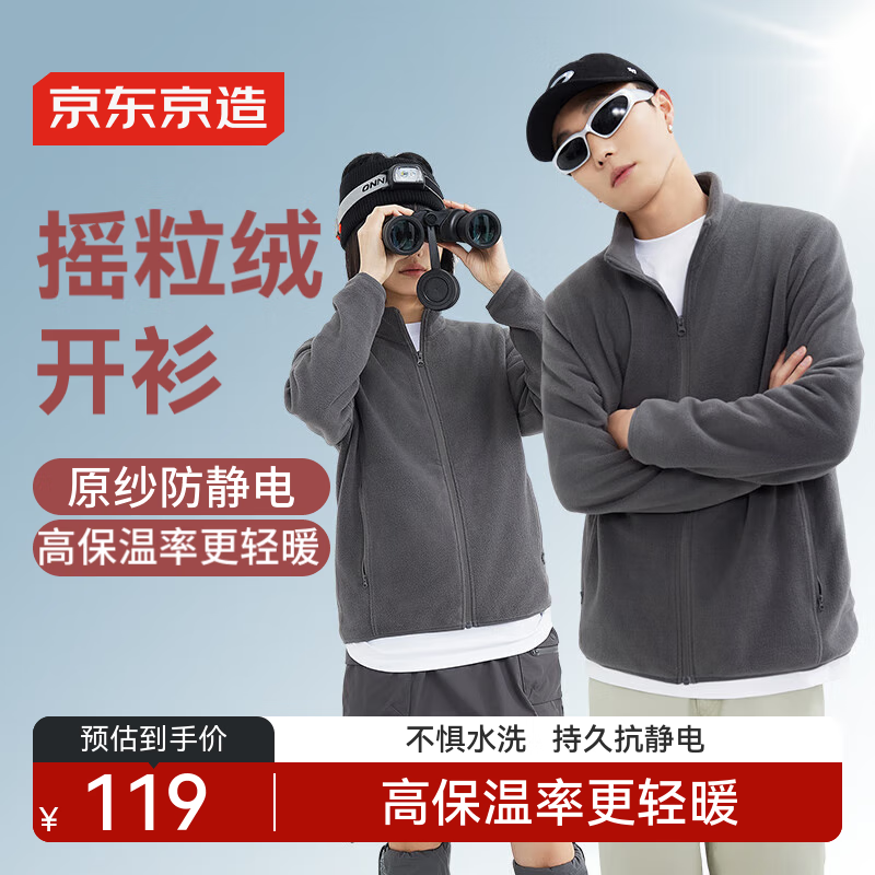 ڲ继ҡﶬץ͸ůпŮͬ ɫ M 94.05Ԫ()