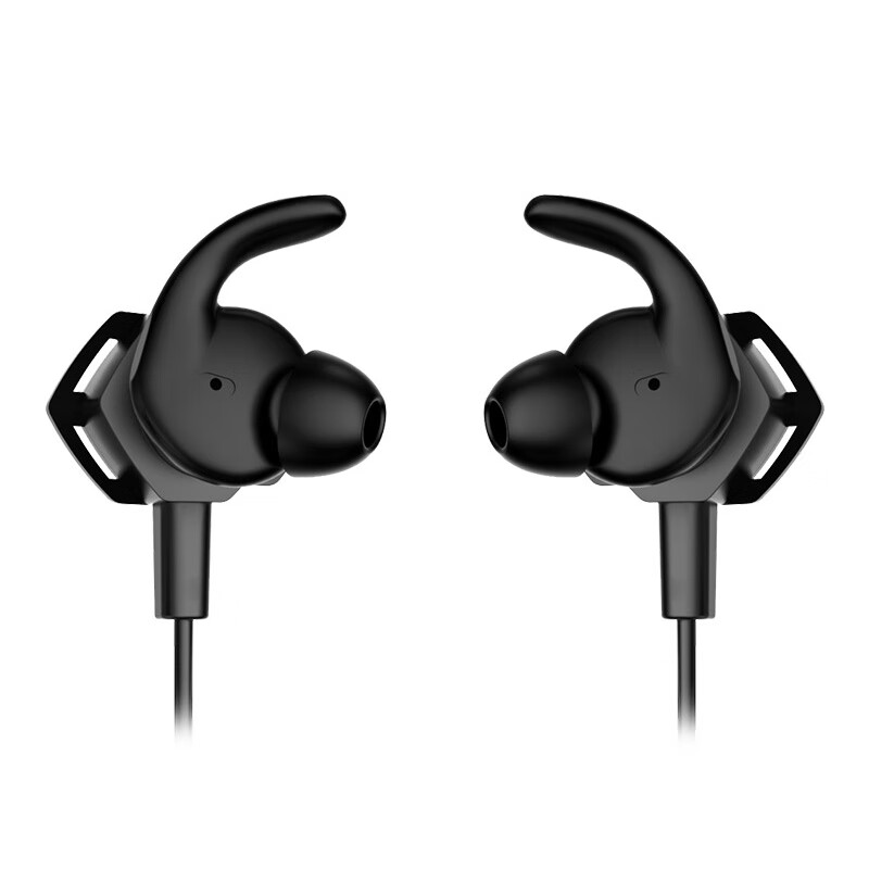 西伯利亞（XIBERIA）MG1耳機套MG2S入耳式硅膠耳塞套專(zhuān)用生日禮物匠心品質(zhì)細節之選 MG-1_2耳帽一對