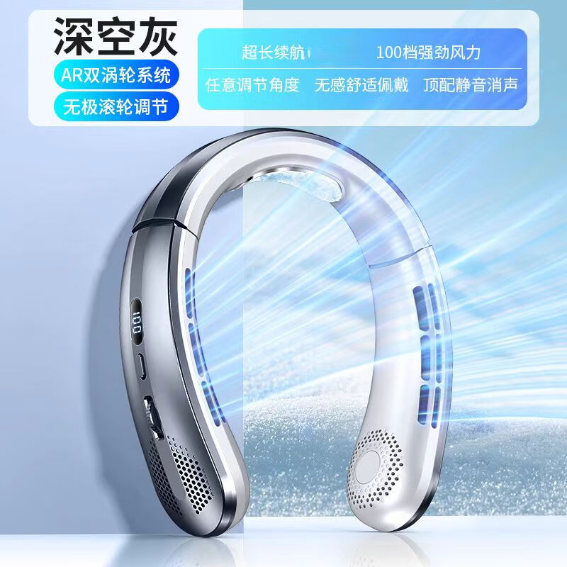 ����2025�¿�Ҳ����������糬����������С�ͱ�Яʽ������㻧������ѧ���Ͽβ��ӵ綯С�յ�С��� ��ջҡ������45000M������240 0mAh