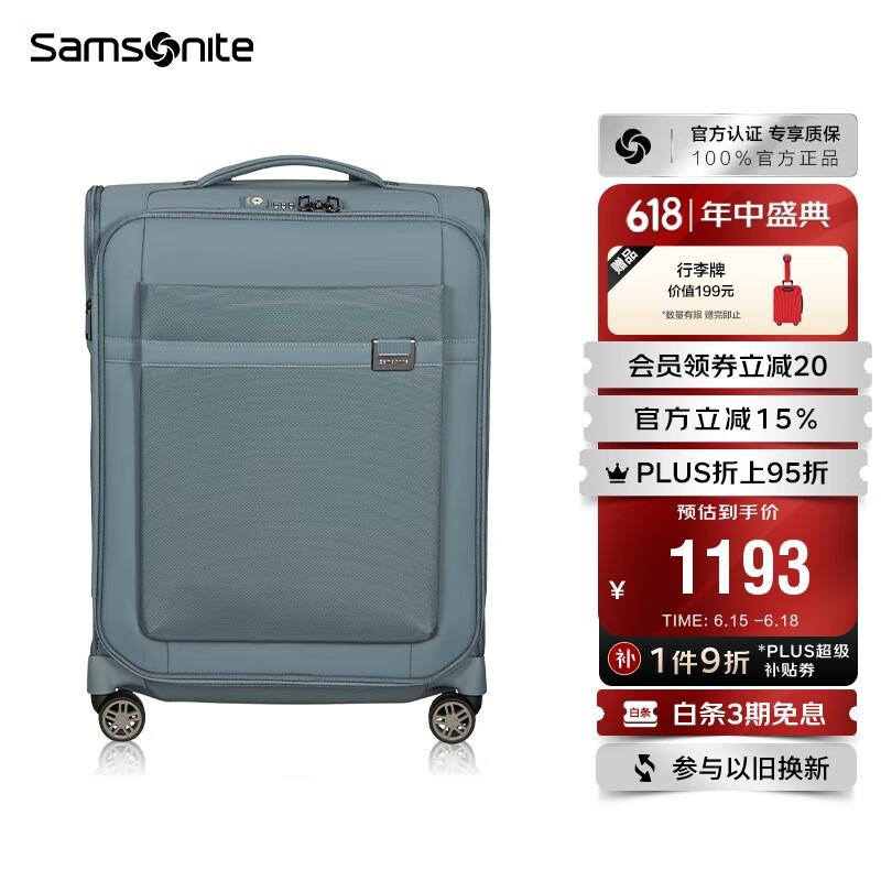 ������ ������ KE0 24Ӣ�硢������