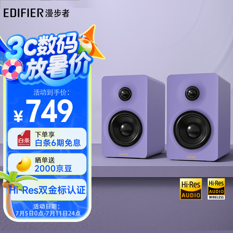 ������ ��Դ����2.0�������� N300 ��ϼ��