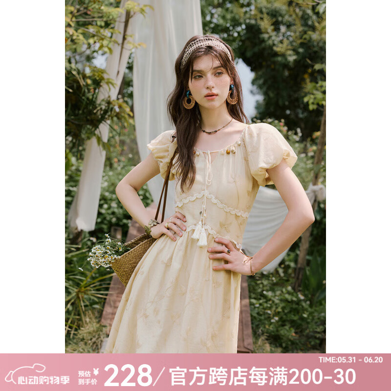 谜秀设计感绣花连衣裙女2025夏季新款串珠领口泡泡袖显瘦收腰夏长裙女 杏色 L